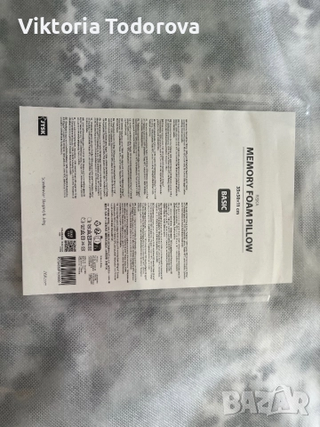 Нови възглавници JYSK - 2 броя, снимка 2 - Възглавници - 51788679