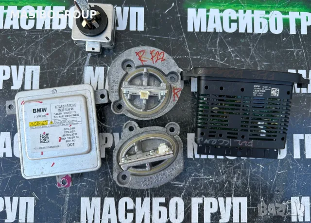 Баласт TMS платка Led модул за фар за Бмв Ф22 Bmw 2 F22 F23,7363091, снимка 3 - Части - 56205168
