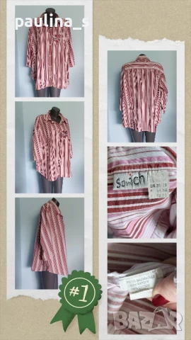 Пет различни броя / Памучна дамска риза / голям размер , снимка 15 - Ризи - 51218158