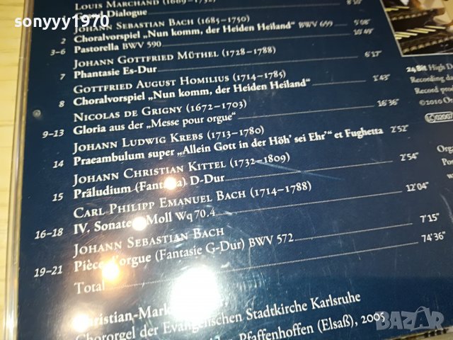 24 BIT HIGH DEFINITION RECORDING CD 0304230929, снимка 16 - CD дискове - 40232042