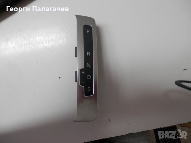 Дисплей на селектора за скоростен лост Audi Q7 (2009-2015)-[4L1 713 463 A]