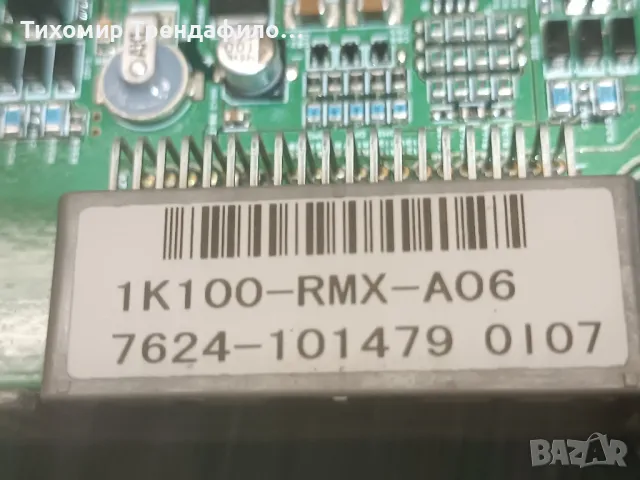 Honda Civic 2007 Battery Control Module 1K100-RMX-A06 , keihin CHM6 , 1K100RMXA06, 7624-101479, снимка 2 - Части - 50252779
