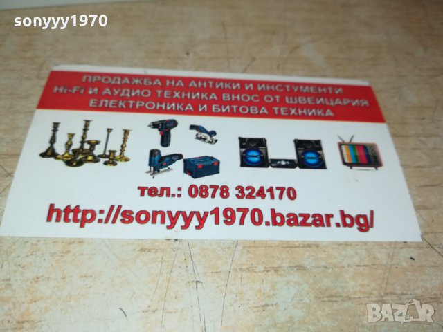 NEW 4G MODEL Huawei b-311-221-рутер 0209211121, снимка 6 - Рутери - 34002034