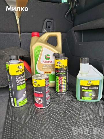 Peugeot 5008 1.6 бензин 2012 г., снимка 14 - Автомобили и джипове - 53222527