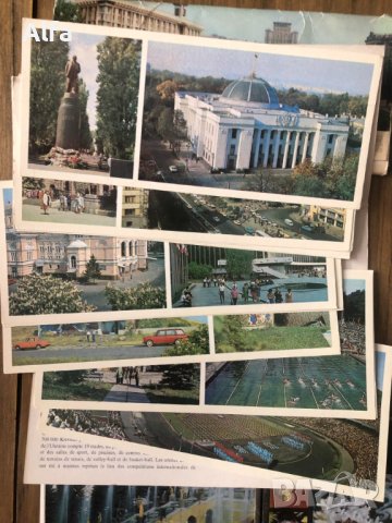 комплекти с картички от 70-те и 80-те, снимка 9 - Други - 42655348