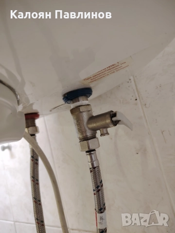 Продавам неръждаем бойлер 80 литра Елдом