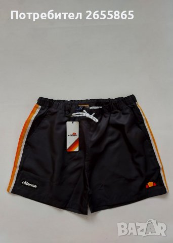 Плажни шорти с бандаж ELLESSE, снимка 1 - Бански - 37220529