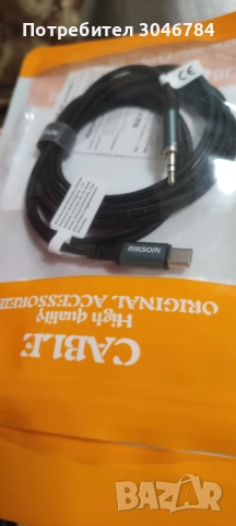 Аудио кабел Riksoin с 3,5 мм жак / мъжки/ към USB-C конектор, снимка 7 - USB кабели - 52469457