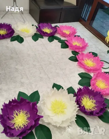 Огромни цветя от креп хартия за декорация,украса ,фотосесия,парти, снимка 2 - Други - 49449251