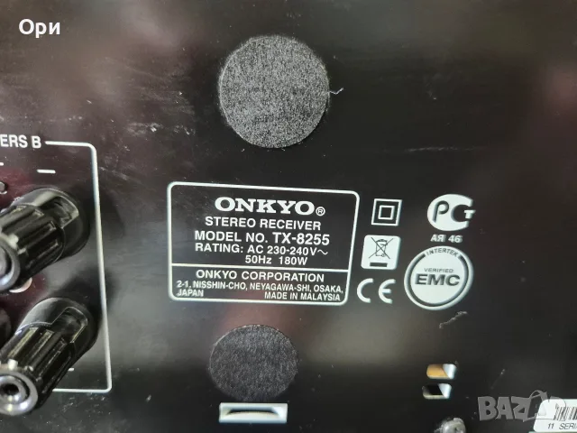 ONKYO TX-8255 - ресивър - усилвател , снимка 9 - Ресийвъри, усилватели, смесителни пултове - 56234691