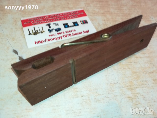 ERLEDIGT-MADE IN DENMARK-ВНОС SWISS 2501221915, снимка 8 - Антикварни и старинни предмети - 35560226