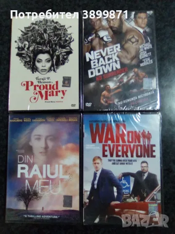 Продавам филми на двд с български субтитри цена 7 евро, снимка 9 - DVD филми - 56209476