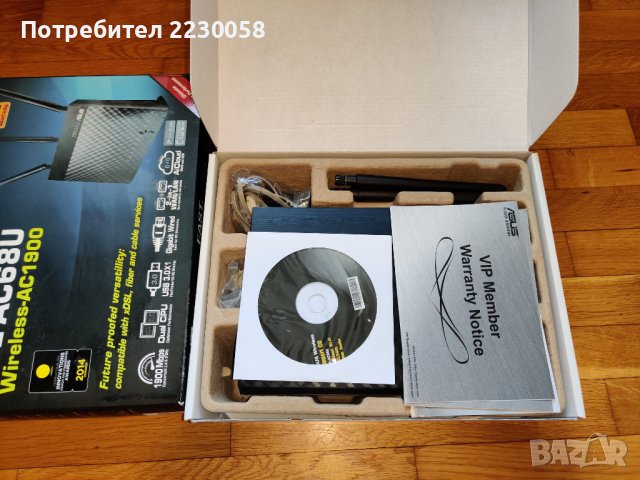 Гигабитов рутер - Asus RT-AC68U / DSL-AC68U, снимка 6 - Рутери - 36220938