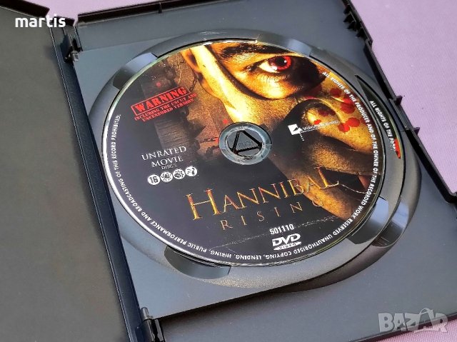 Hannibal Rising DVD , снимка 2 - DVD филми - 42434688