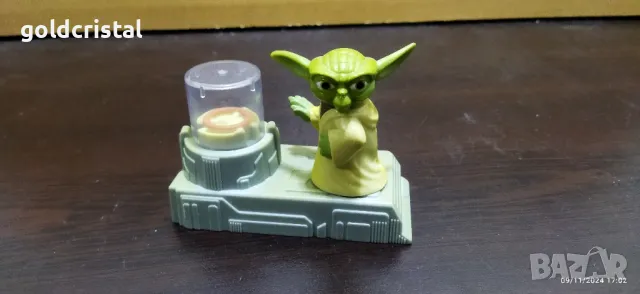 стара играчка Макдоналдс 