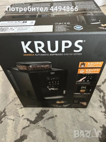 Кафе автомат Krups