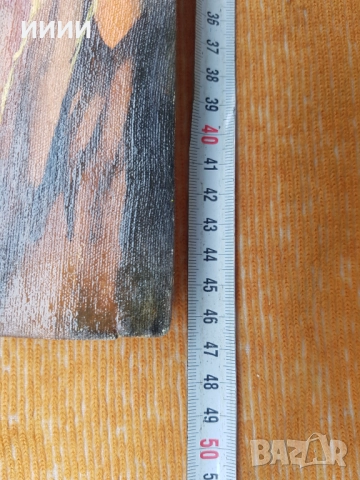 Картина Родопи, снимка 5 - Картини - 52859858