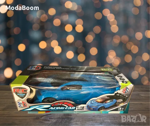 Кола с дистанционно