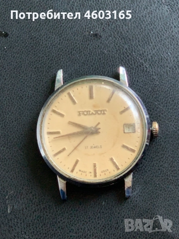 мъжки часовник POLJOT