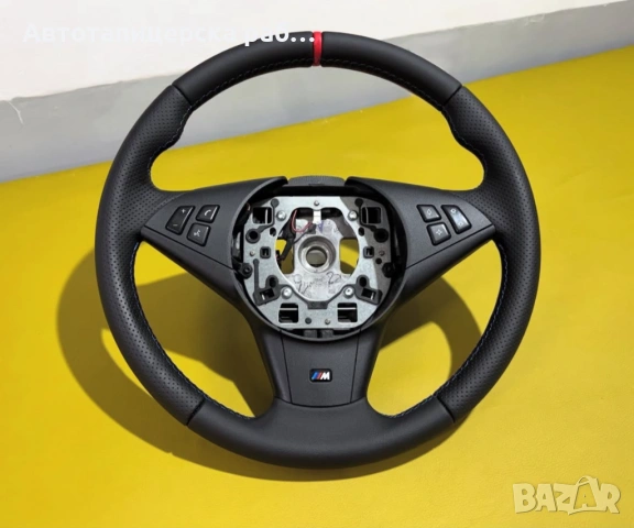 Тапициране на волани •Автотапицер София, Подуяне•, снимка 2 - Тапицерски услуги - 53940207