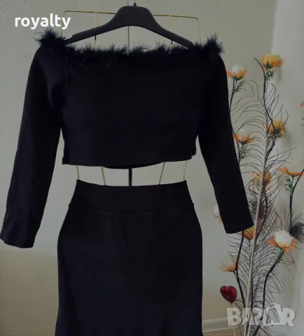 Дамски комплект с естествен пух