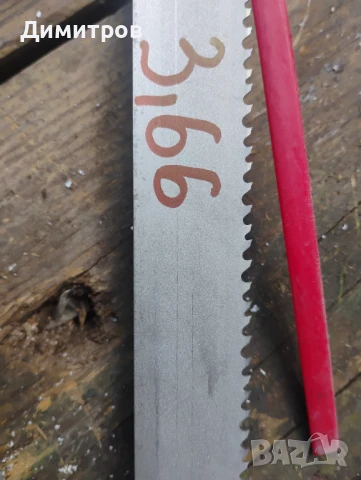 Биметални отрезни ленти 3660/27× 1.0, снимка 2 - Други инструменти - 50983148