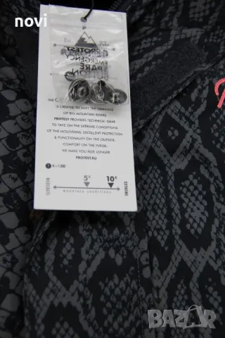 Protest XL, ново, оригинално дамско ски/сноуборд яке, снимка 6 - Зимни спортове - 47486561