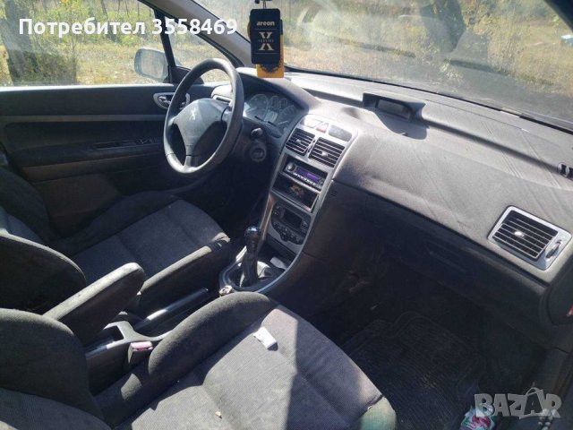 На части Пежо 307 2.0 HDI 110к.с 2005, снимка 5 - Автомобили и джипове - 42729869