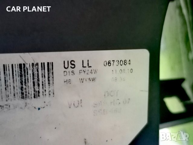 Фар Фарове за БМВ Х6 Е71 Х5 М Е70 / BMW X6 E71 X5 M E70 Dynamic Xenon Facelift. , снимка 9 - Части - 41004446