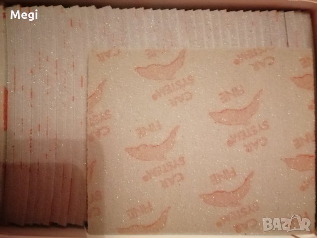 Комплект гъби шкурки, снимка 3 - Резервни части за машини - 29700507