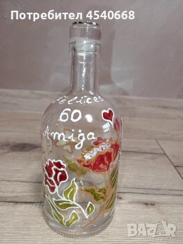 Ръчно рисувани чаши. , снимка 10 - Други услуги - 51104530