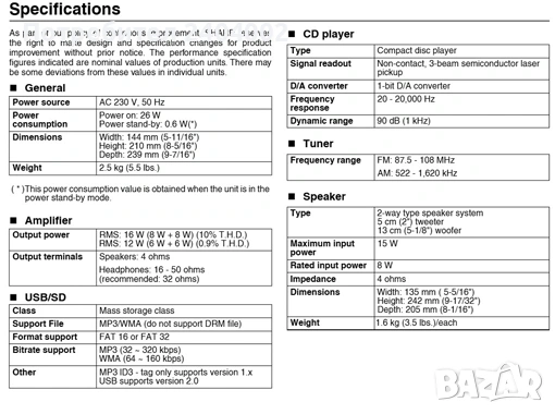 Аудио система(уредба) Sharp XL-UH4H, снимка 16 - Аудиосистеми - 53213729