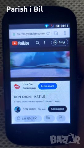 Alcatel one touch, снимка 7 - Alcatel - 42926741