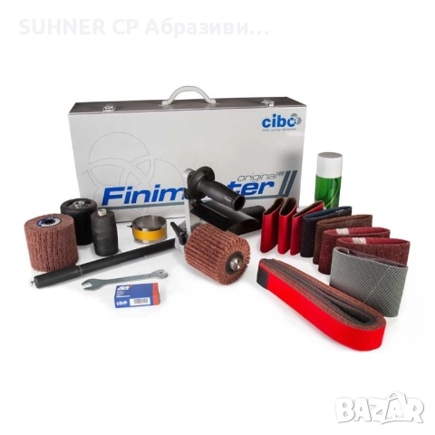 CIBO Finimaster Basic - Сатенираща машина, снимка 4 - Други инструменти - 52096319