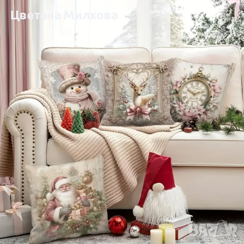 45 на 45 см. Нови калъфки 4 бр. , снимка 5 - Възглавници - 50988487