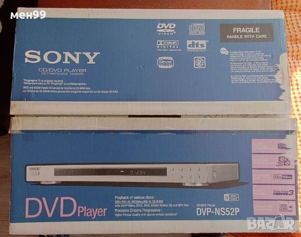 Два DVD плейъра SONY, снимка 5 - Плейъри, домашно кино, прожектори - 52264384