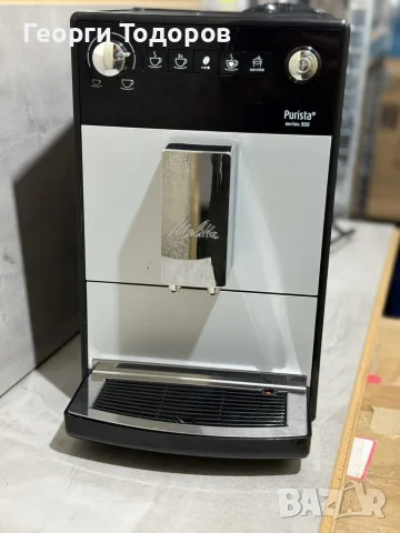 Компактен Кафеавтомат Melitta Purista Series 300 (15 Bar, Тиха мелница)