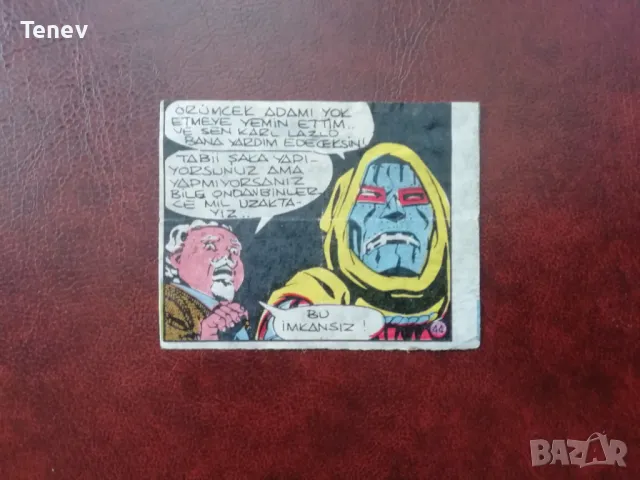 Картинки от дъвки Spiderman