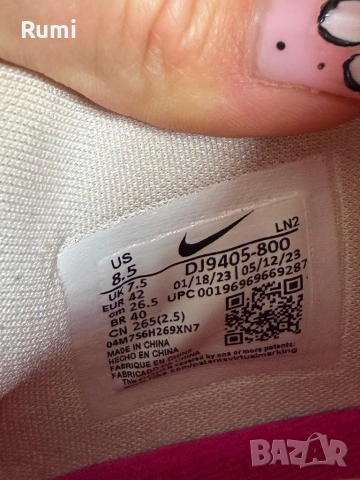 Оригинални маратонки Nike AIR ZOOM G.T. HUSTLE 2! 42 н, снимка 8 - Ежедневни обувки - 52182791