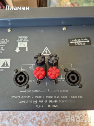 Продавам Soundcraft - рower миксер 2 X 1500 w peak, снимка 2 - Ресийвъри, усилватели, смесителни пултове - 52943711