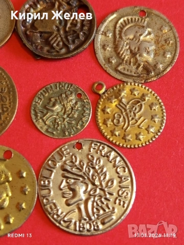 Лот парички продупчени идеални за обеци, гривни, колиета декорация на дрехи чанти 53197, снимка 2 - Нумизматика и бонистика - 53129692