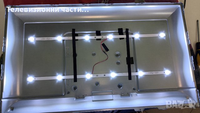 Starlight 32DM6500 с дефектен екран-TP.MT5510S.PB802/CX32D06-ZC22AG-05 303CX320037/CX315DLEDM , снимка 8 - Части и Платки - 37739853
