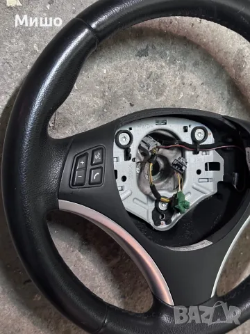 Волан за BMW e87, E90 и др. перфектен, снимка 3 - Части - 46616812