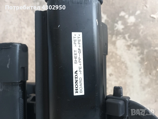 Щори за джипове и комбита, снимка 8 - Аксесоари и консумативи - 54364225