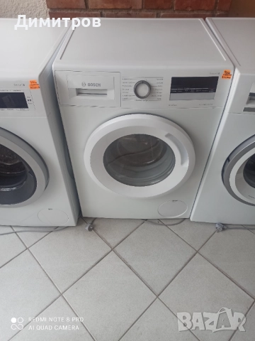 Продавам пералня Bosch