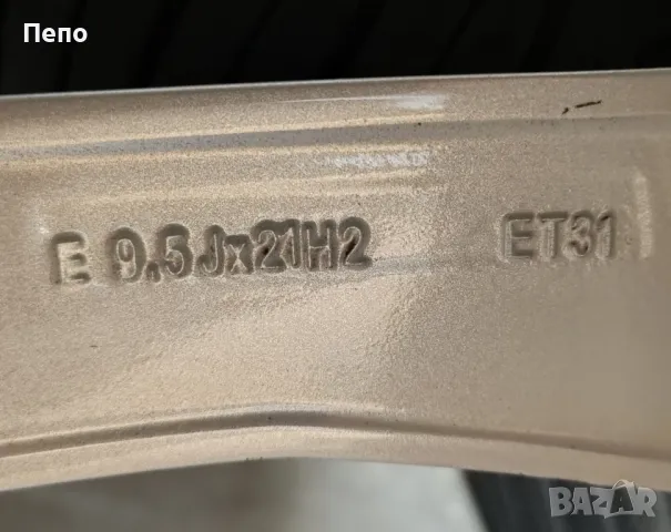 Оригинални джанти с гуми летни 21 цола за Audi Q7 SQ7 дот 2022г, снимка 10 - Гуми и джанти - 49241831