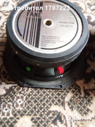 Говорители 10 инча-Fane., снимка 3 - Тонколони - 52099583