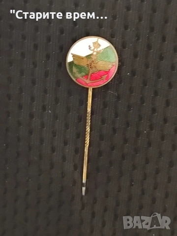 България Рядка Морска Значка Митничарска , снимка 5 - Колекции - 54095957