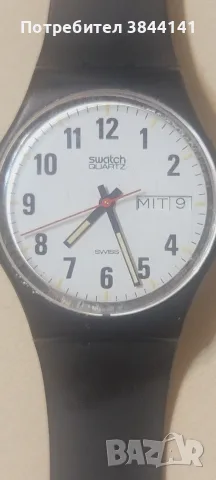 Swatch watch lot - часовници!, снимка 5 - Други - 55860405
