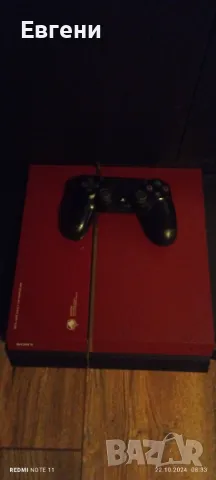 Ps4 сгаранция,  фифа25 и още много игри , снимка 3 - PlayStation конзоли - 47715277